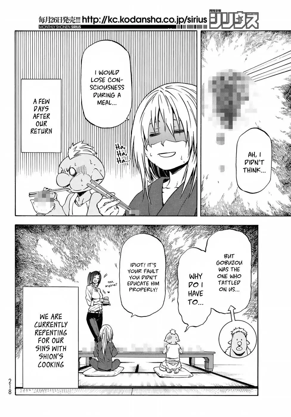 Read Tensei Shitara Slime Datta Ken chapter 43 image 4 on Lezhin