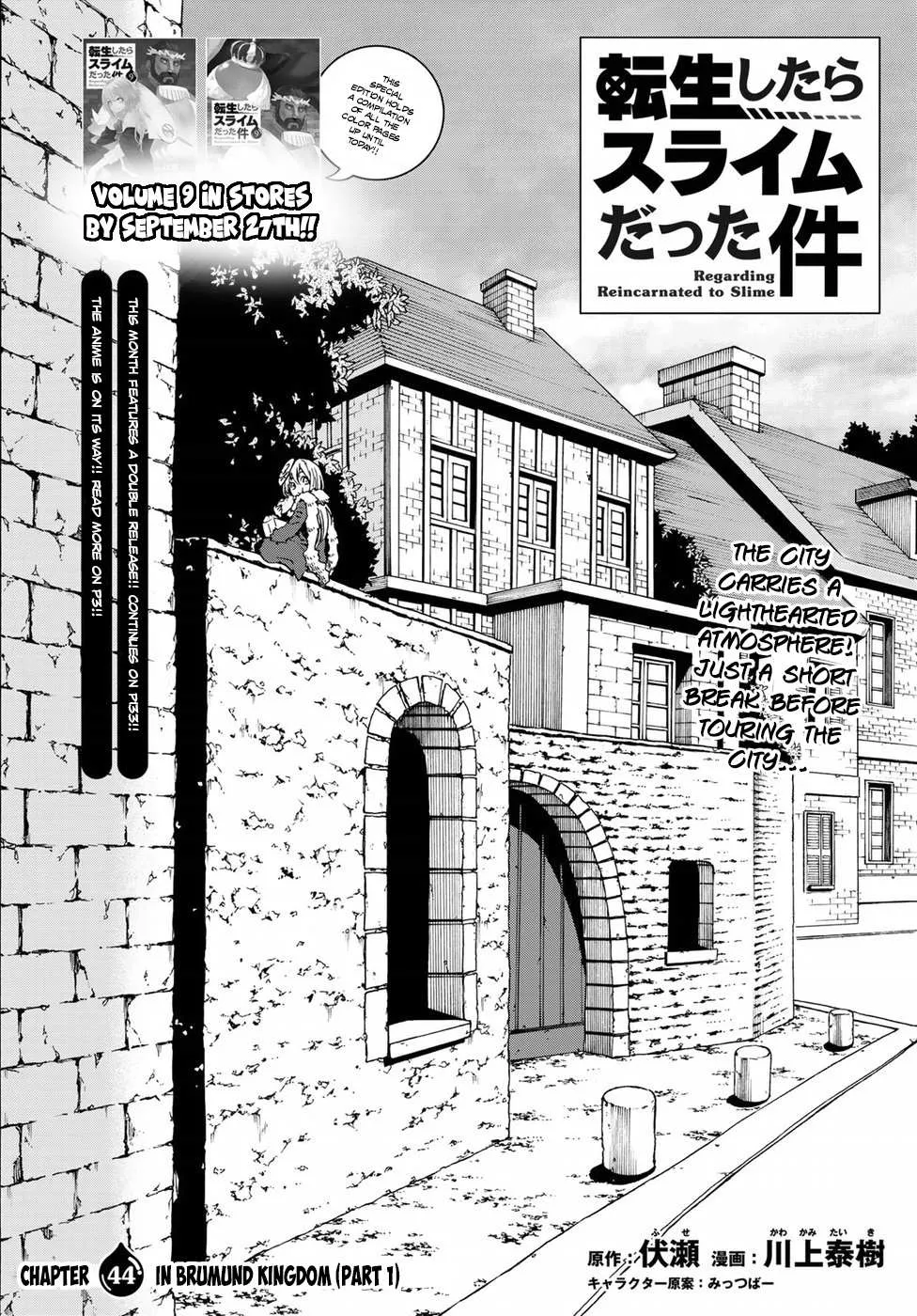 Tensei Shitara Slime Datta Ken Chapter 44 page 3 - 