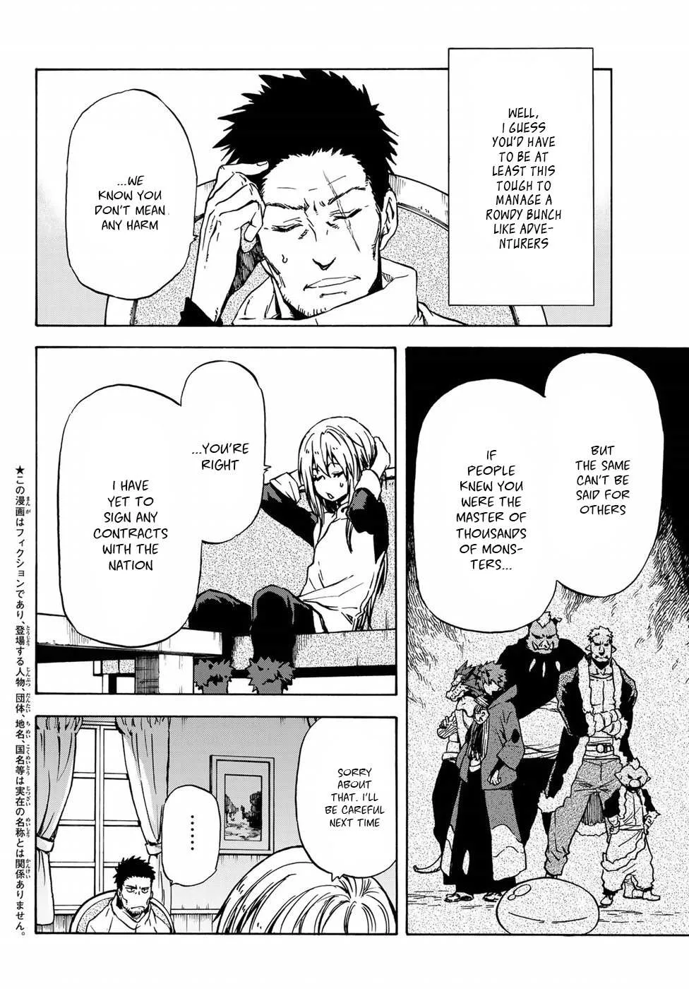 Read Tensei Shitara Slime Datta Ken chapter 45 image 2 on Lezhin