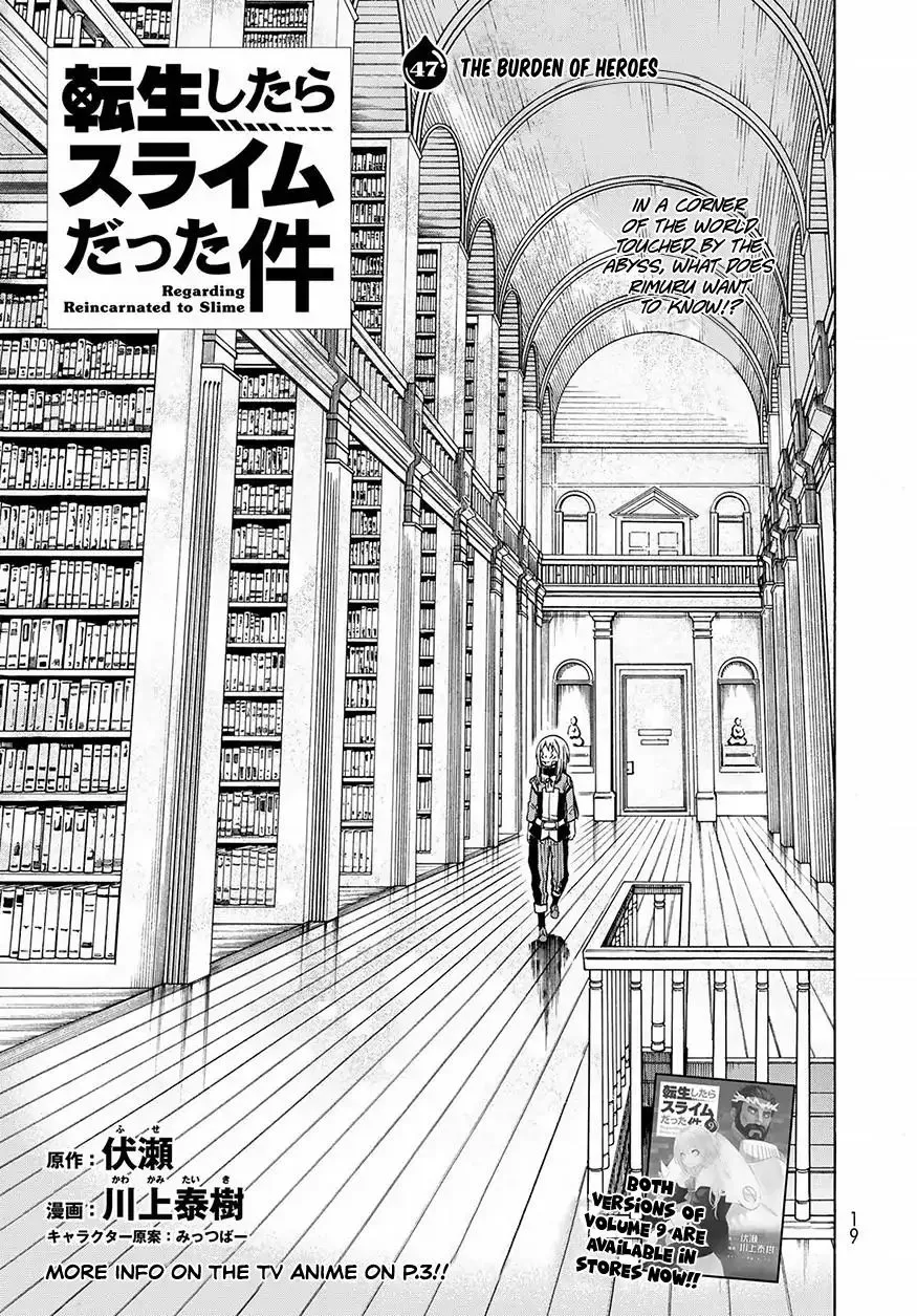 Tensei Shitara Slime Datta Ken Chapter 47 page 5 - 
