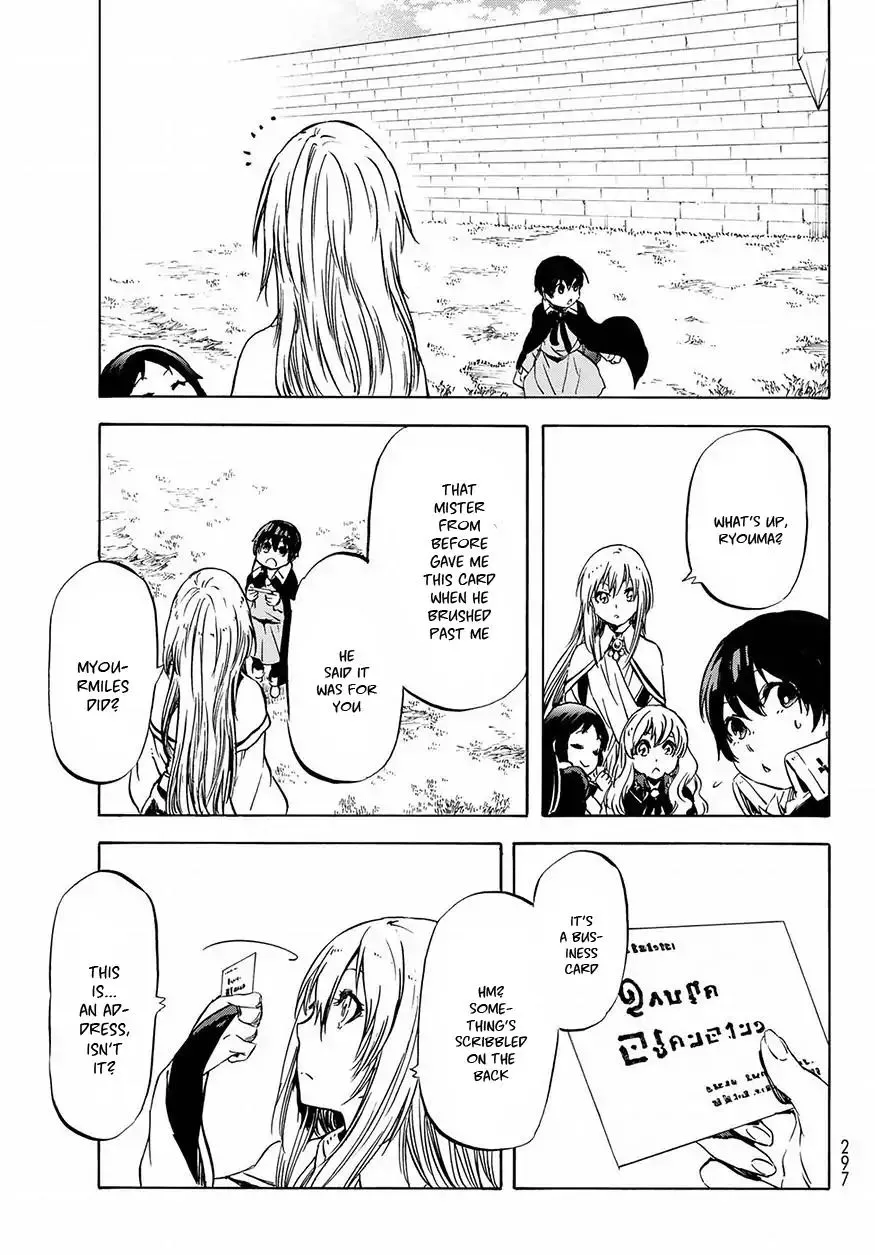 Tensei Shitara Slime Datta Ken Chapter 49 page 20 - 