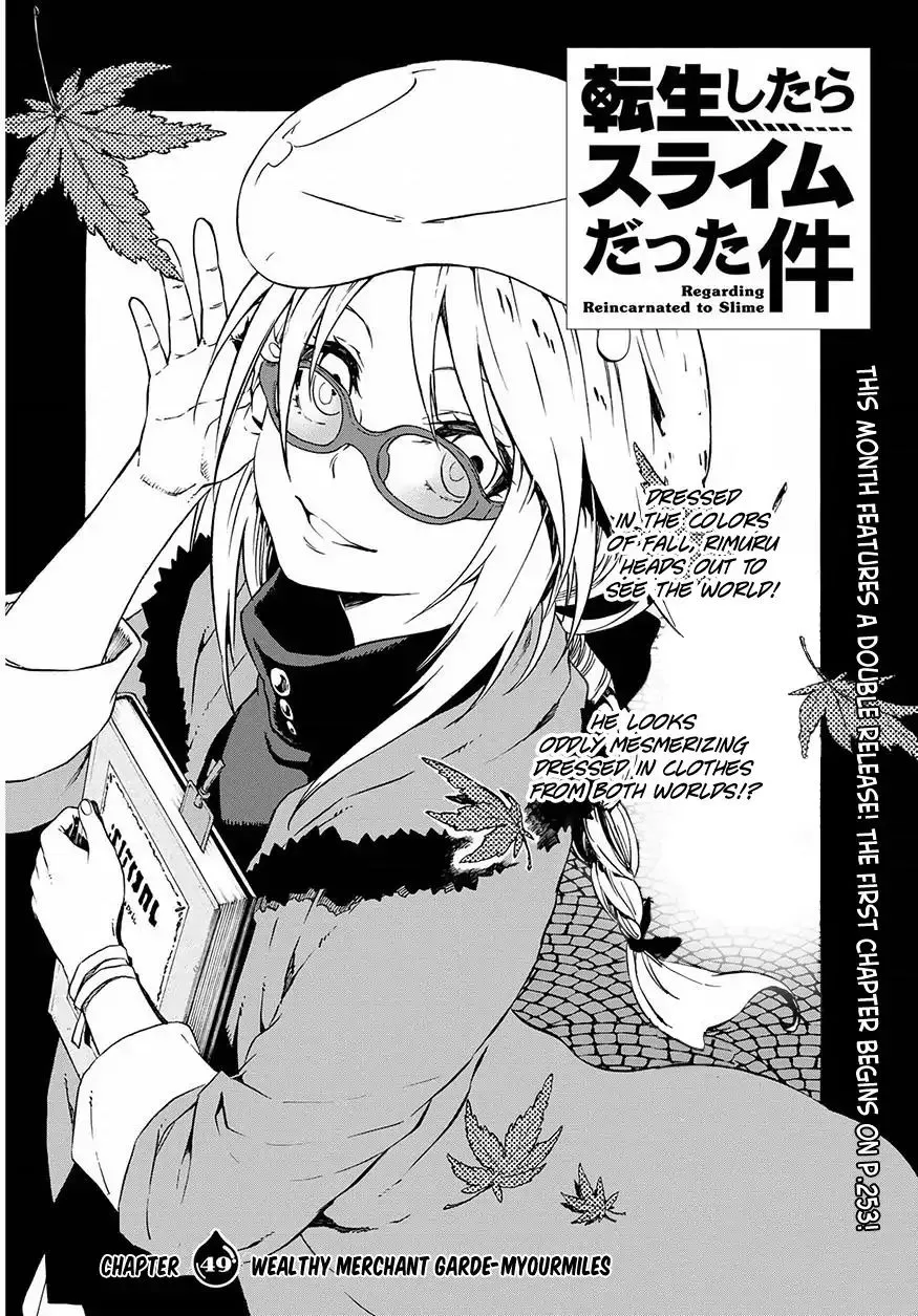 Tensei Shitara Slime Datta Ken Chapter 49 page 3 - 