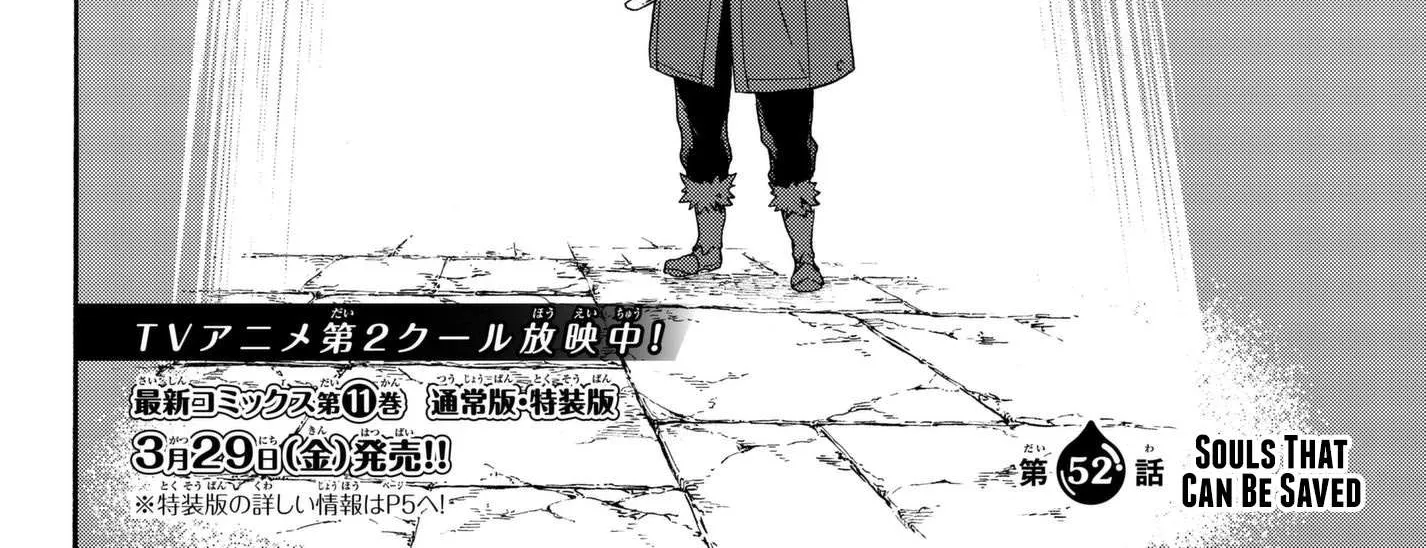 Tensei Shitara Slime Datta Ken Chapter 52 page 8 - 