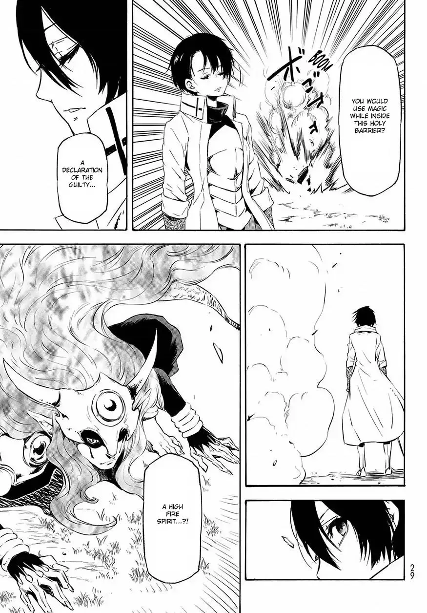 Tensei Shitara Slime Datta Ken Chapter 55 page 17 - 