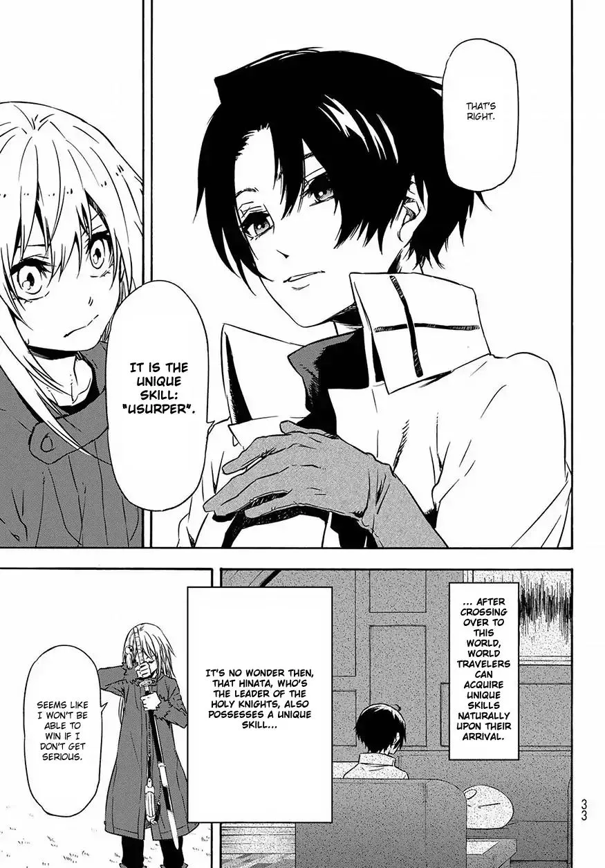 Tensei Shitara Slime Datta Ken Chapter 55 page 21 - 