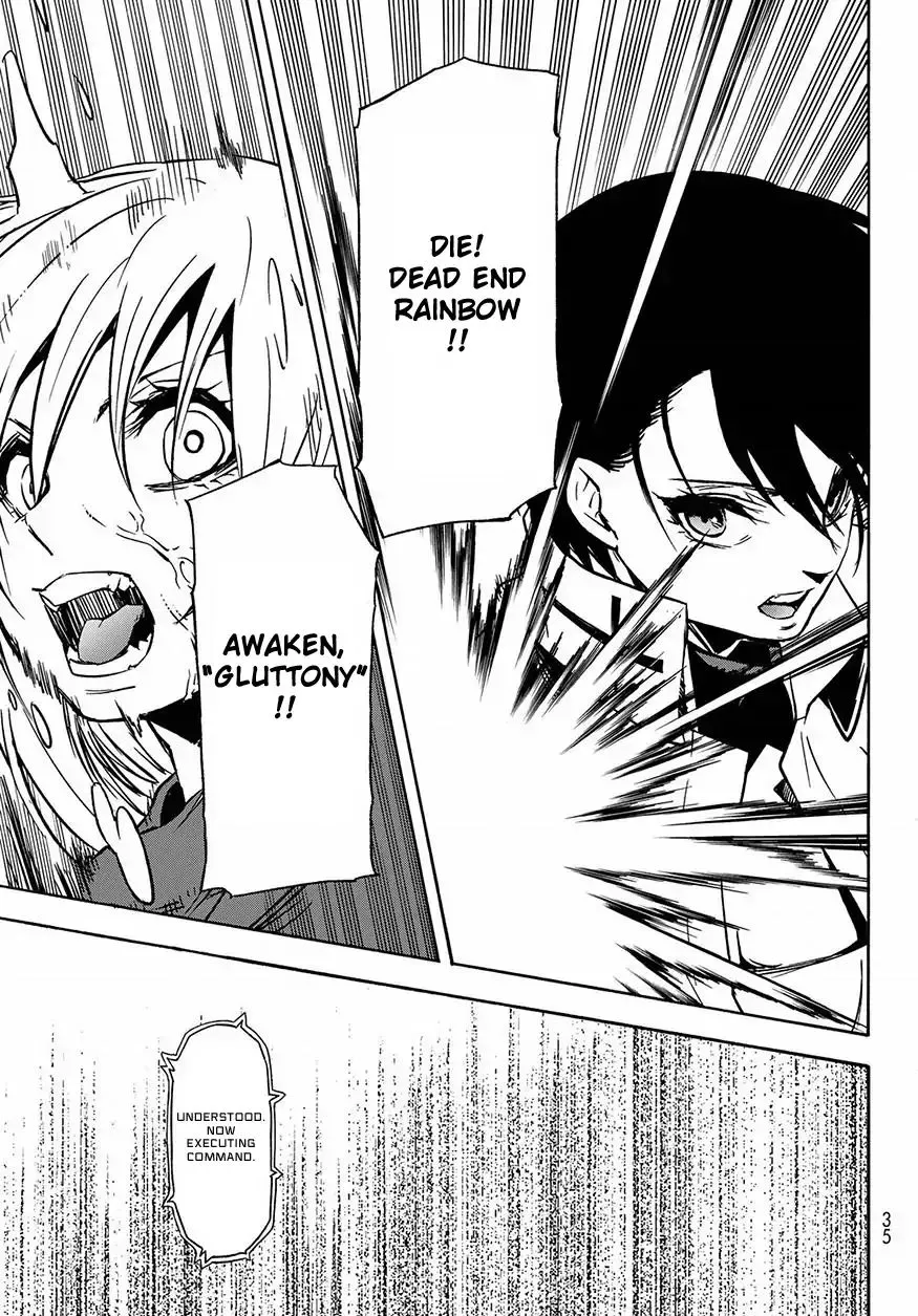 Tensei Shitara Slime Datta Ken Chapter 55 page 23 - 