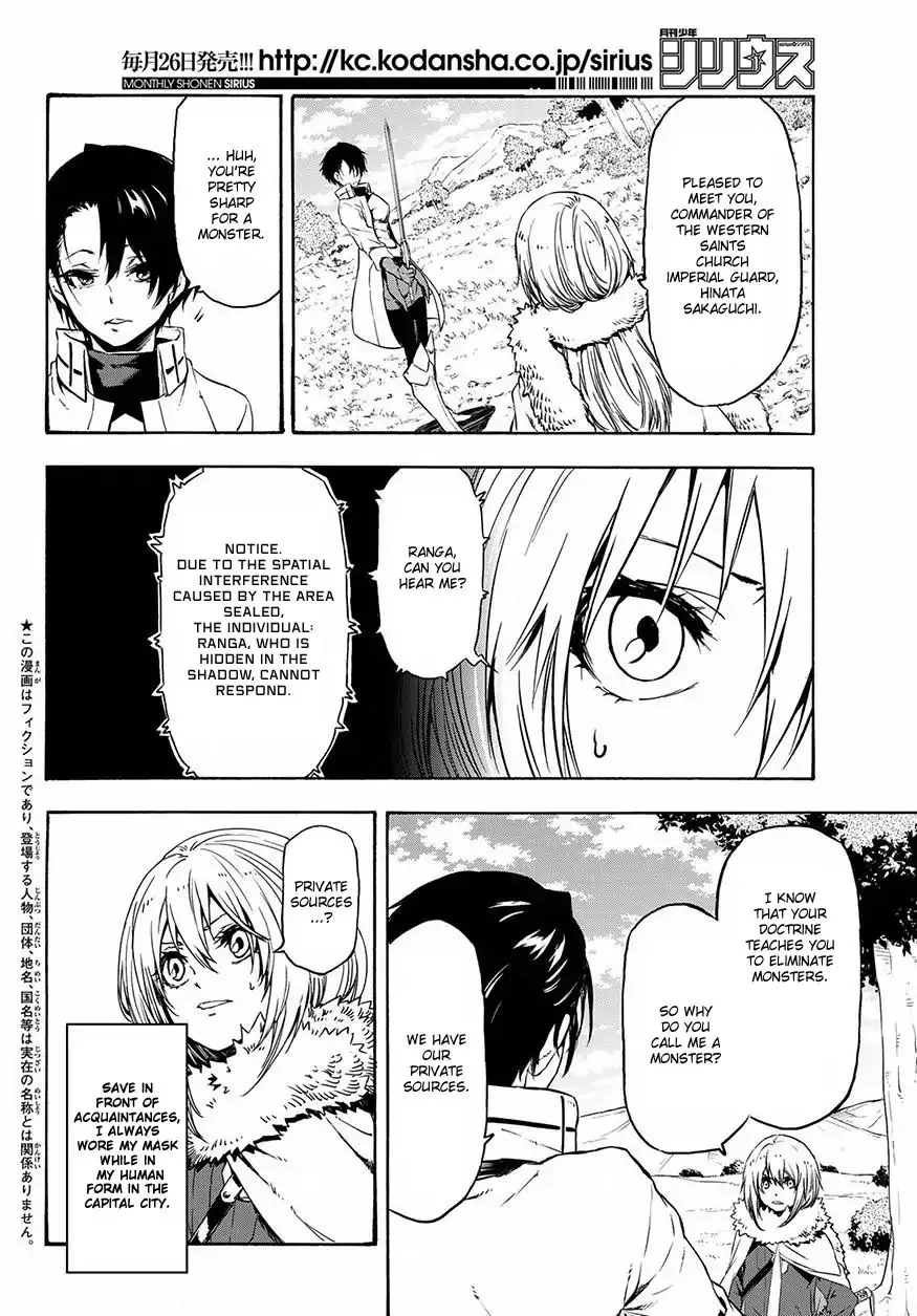 Tensei Shitara Slime Datta Ken Chapter 55 page 6 - 