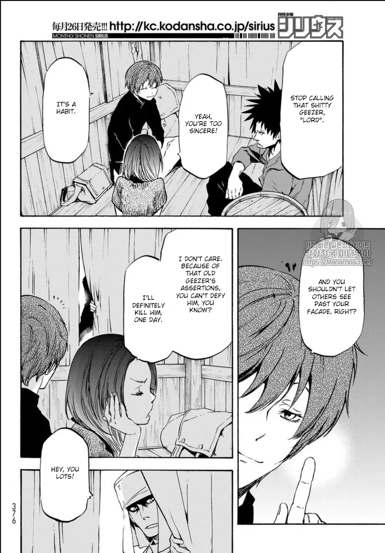 Tensei Shitara Slime Datta Ken Chapter 56 page 26 - 