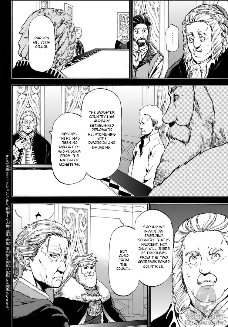 Tensei Shitara Slime Datta Ken Chapter 56 page 4 - 