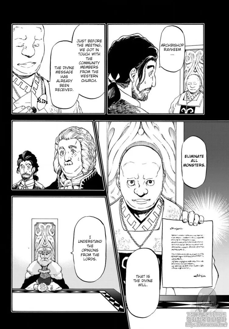 Tensei Shitara Slime Datta Ken Chapter 56 page 6 - 