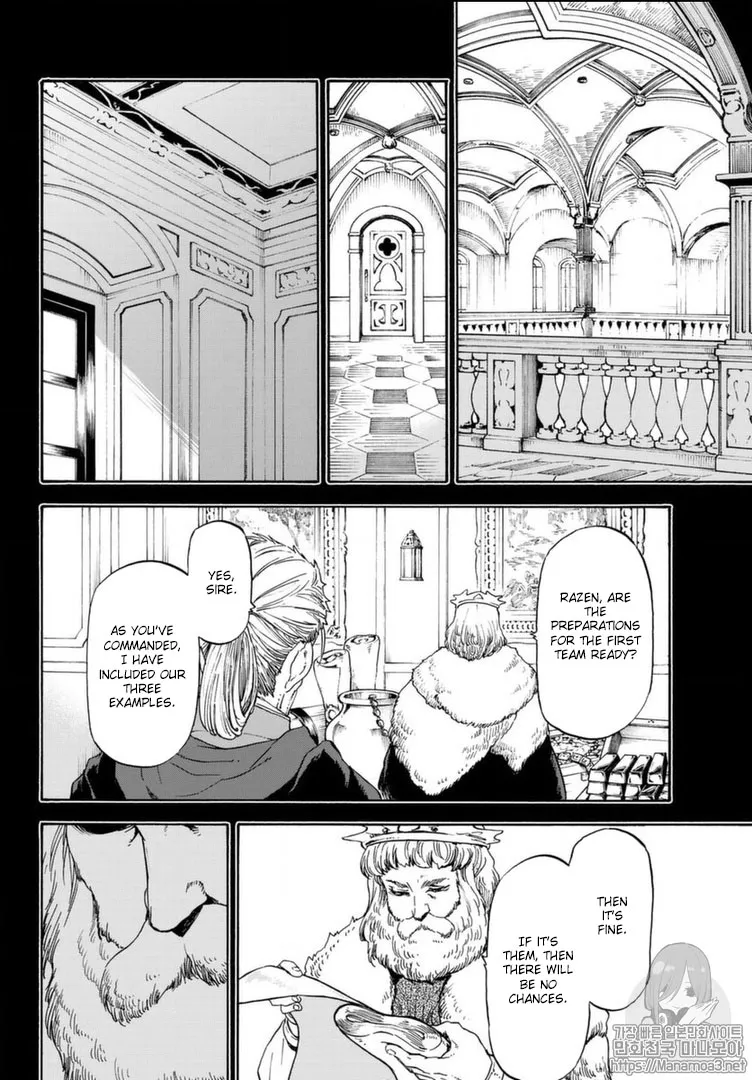Tensei Shitara Slime Datta Ken Chapter 56 page 8 - 