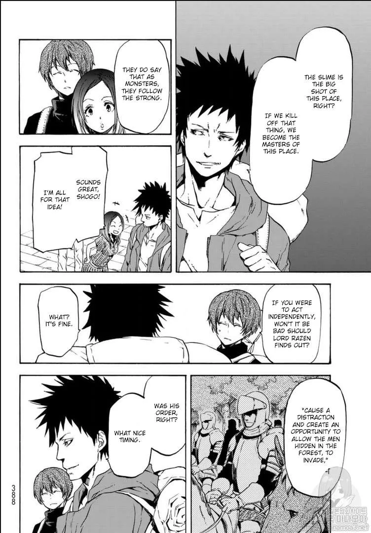 Tensei Shitara Slime Datta Ken Chapter 57 page 12 - 