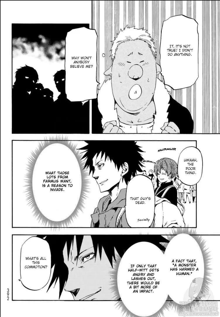 Tensei Shitara Slime Datta Ken Chapter 57 page 16 - 
