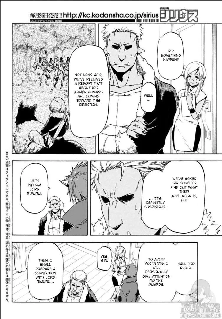 Tensei Shitara Slime Datta Ken Chapter 57 page 4 - 