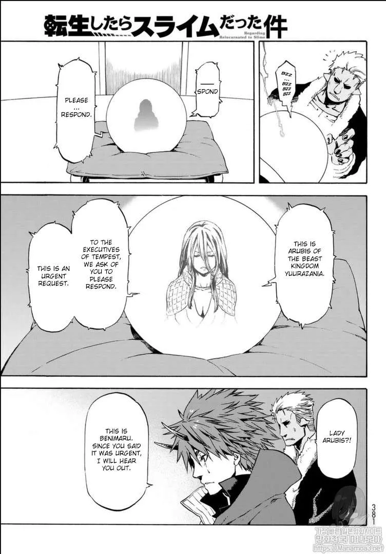 Tensei Shitara Slime Datta Ken Chapter 57 page 5 - 