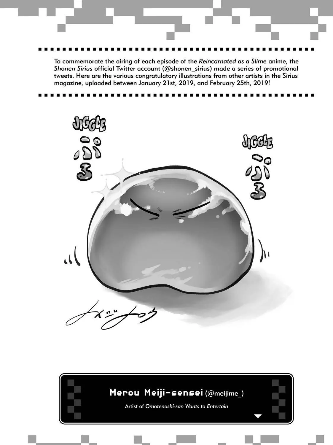 Tensei Shitara Slime Datta Ken Chapter 58.5 page 33 - 