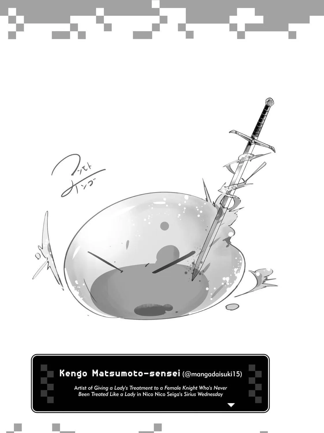 Tensei Shitara Slime Datta Ken Chapter 58.5 page 35 - 