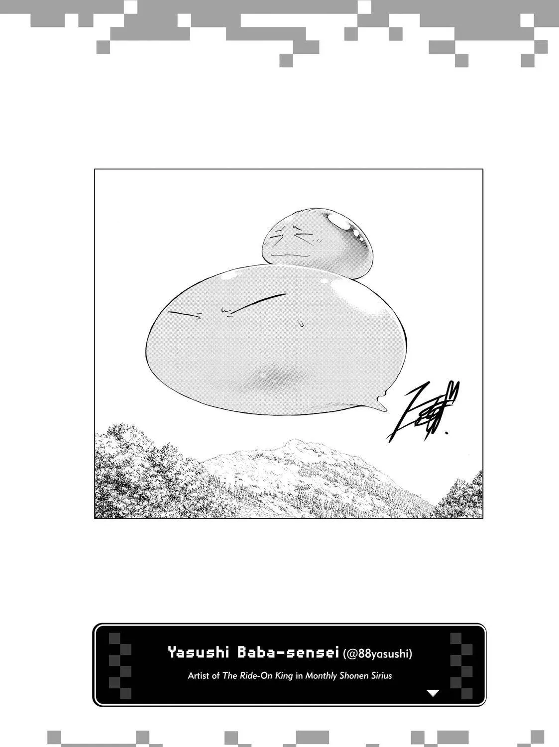 Tensei Shitara Slime Datta Ken Chapter 58.5 page 41 - 