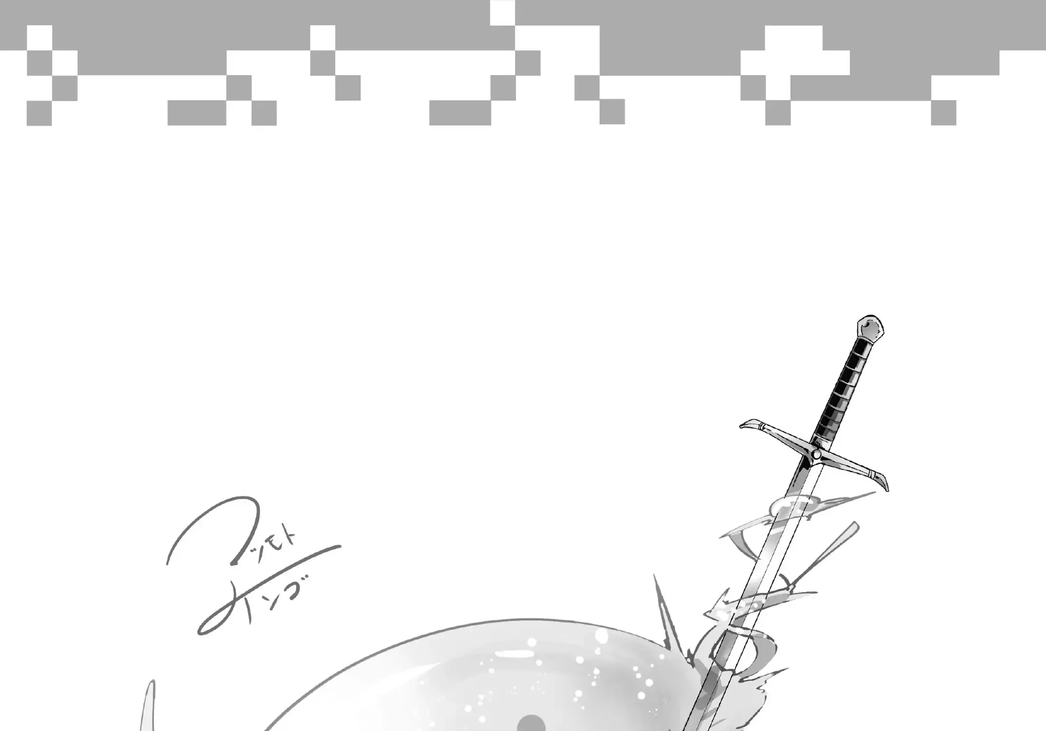 Tensei Shitara Slime Datta Ken Chapter 58.9 page 56 - 