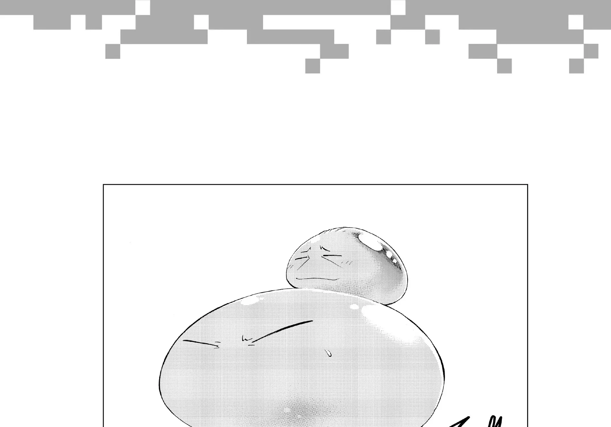 Tensei Shitara Slime Datta Ken Chapter 58.9 page 65 - 