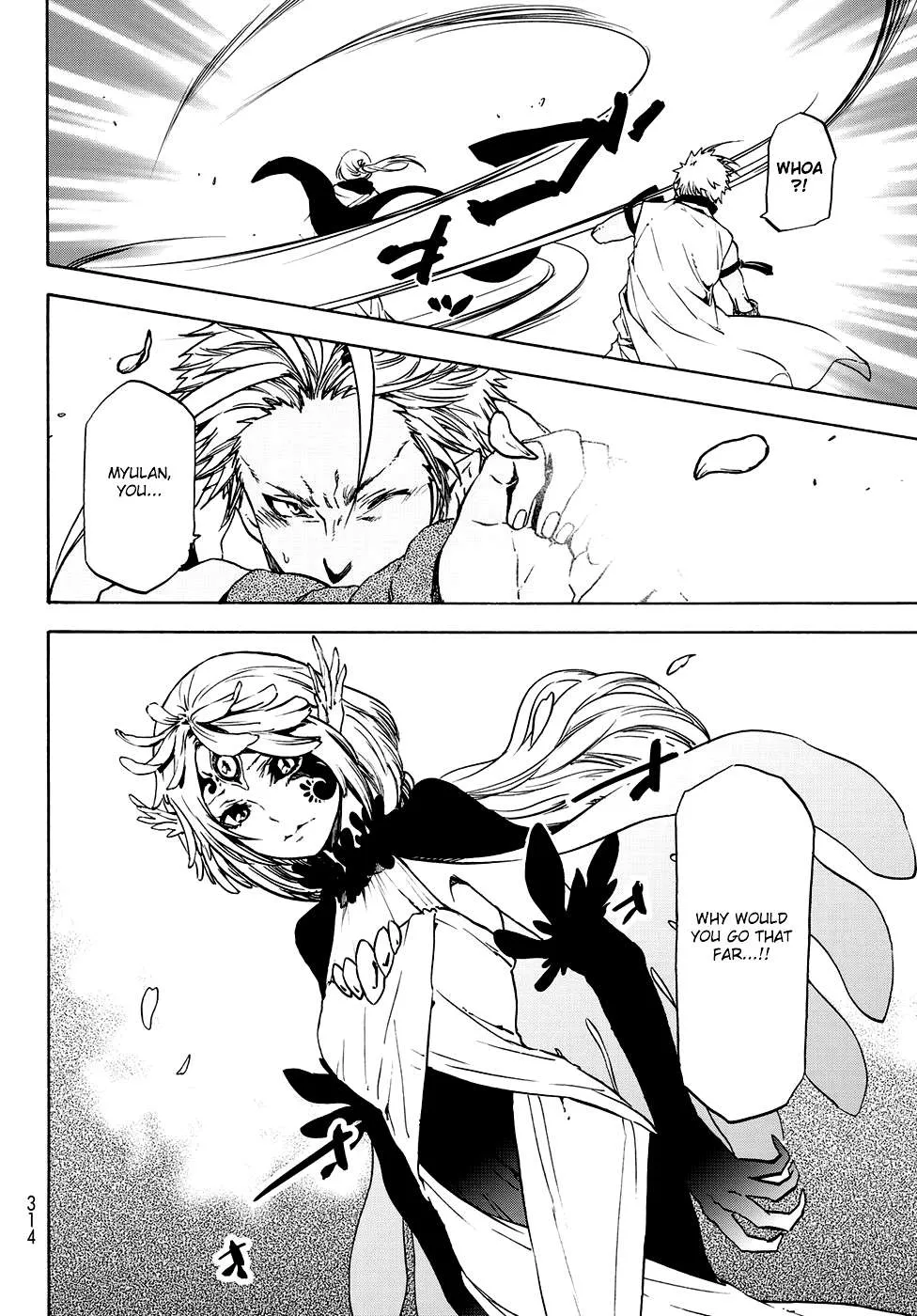 Tensei Shitara Slime Datta Ken Chapter 58 page 18 - 
