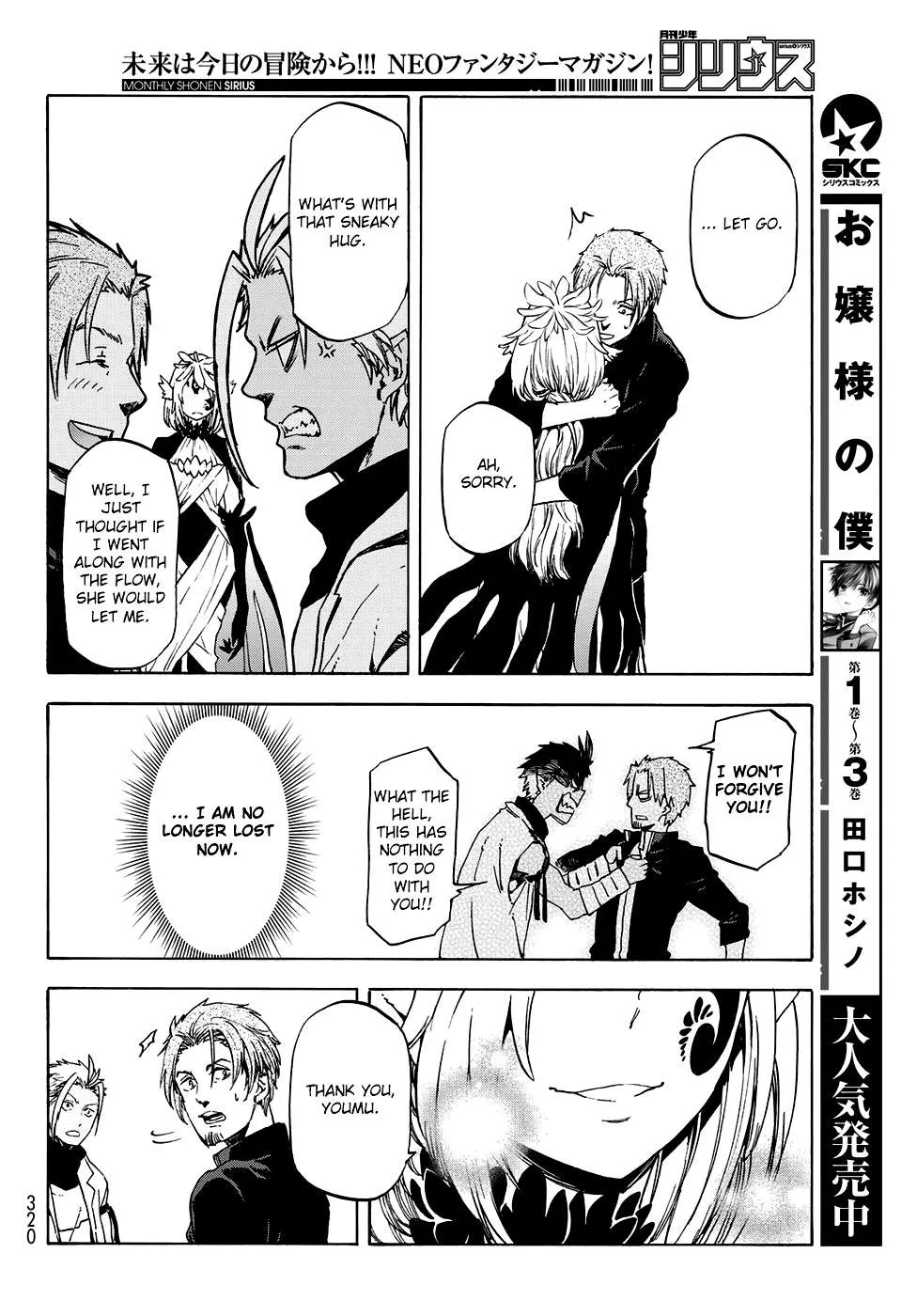 Tensei Shitara Slime Datta Ken Chapter 58 page 24 - 