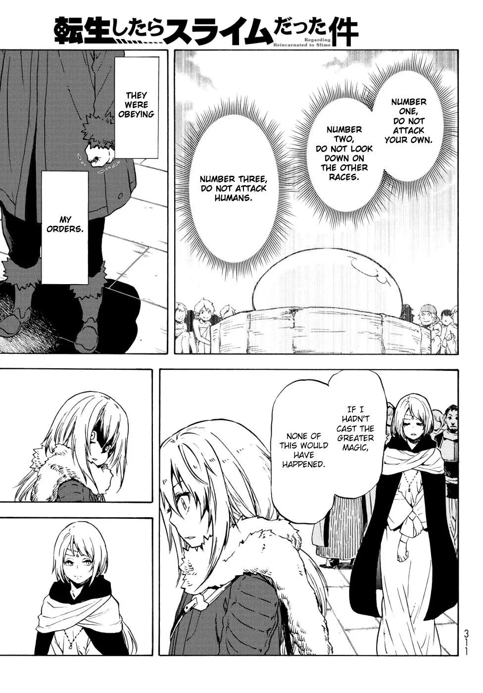 Tensei Shitara Slime Datta Ken Chapter 59 page 15 - 