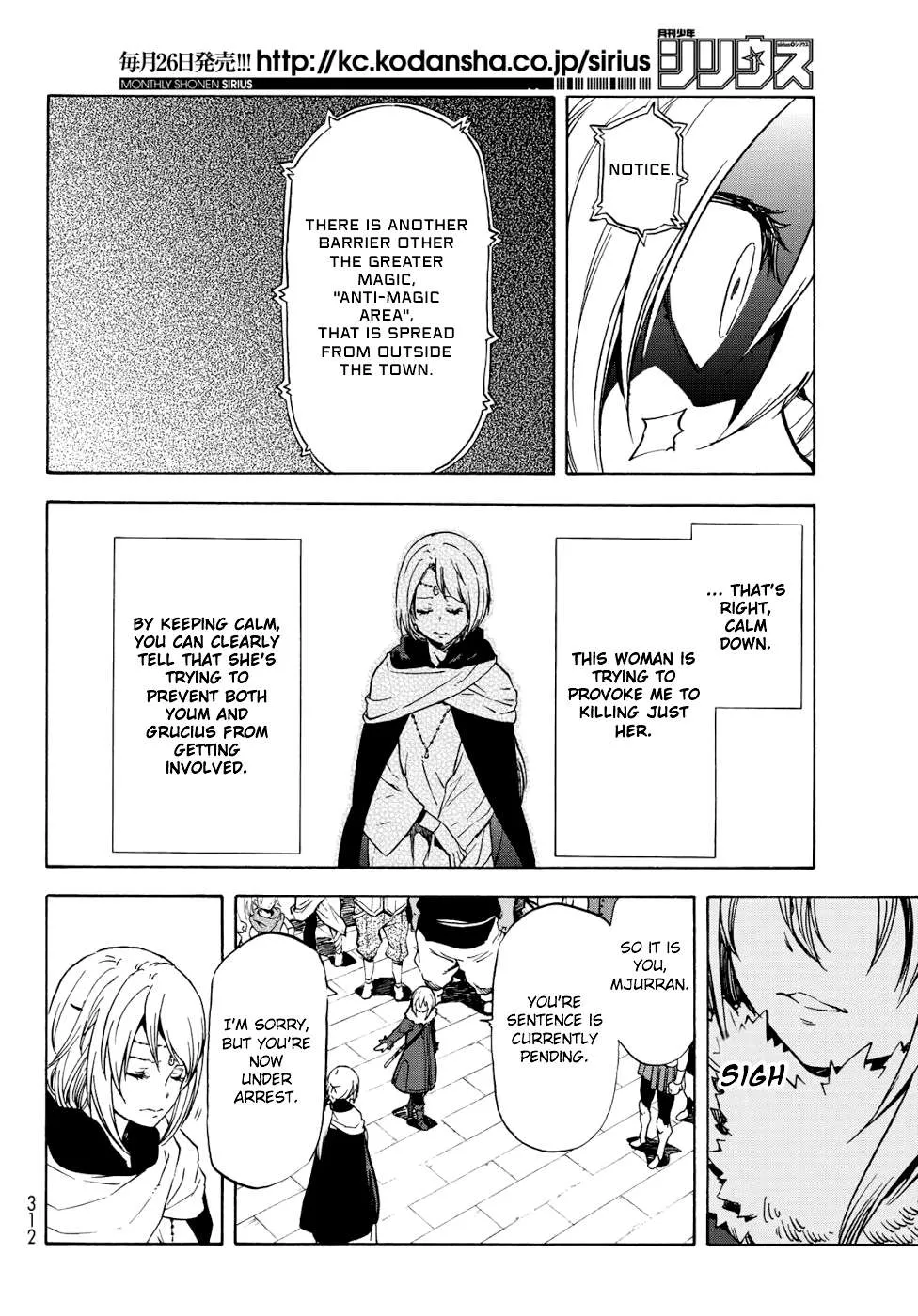Tensei Shitara Slime Datta Ken Chapter 59 page 16 - 