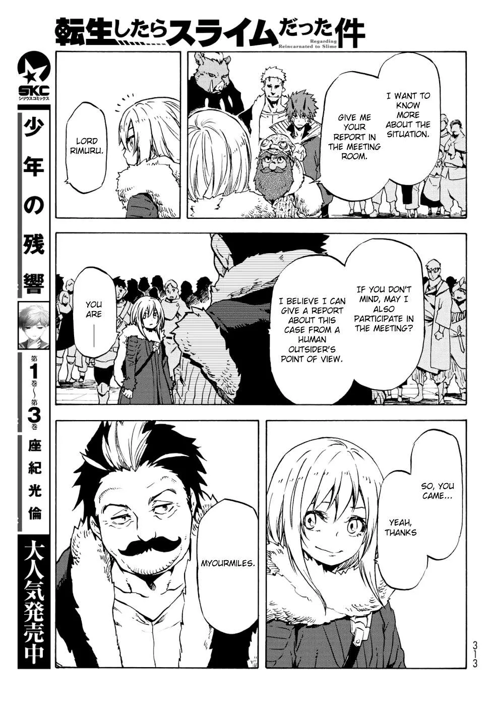 Tensei Shitara Slime Datta Ken Chapter 59 page 17 - 