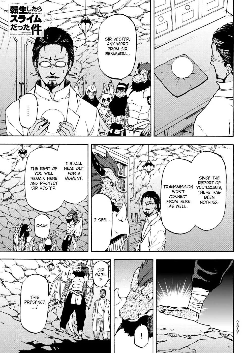 Tensei Shitara Slime Datta Ken Chapter 59 page 3 - 
