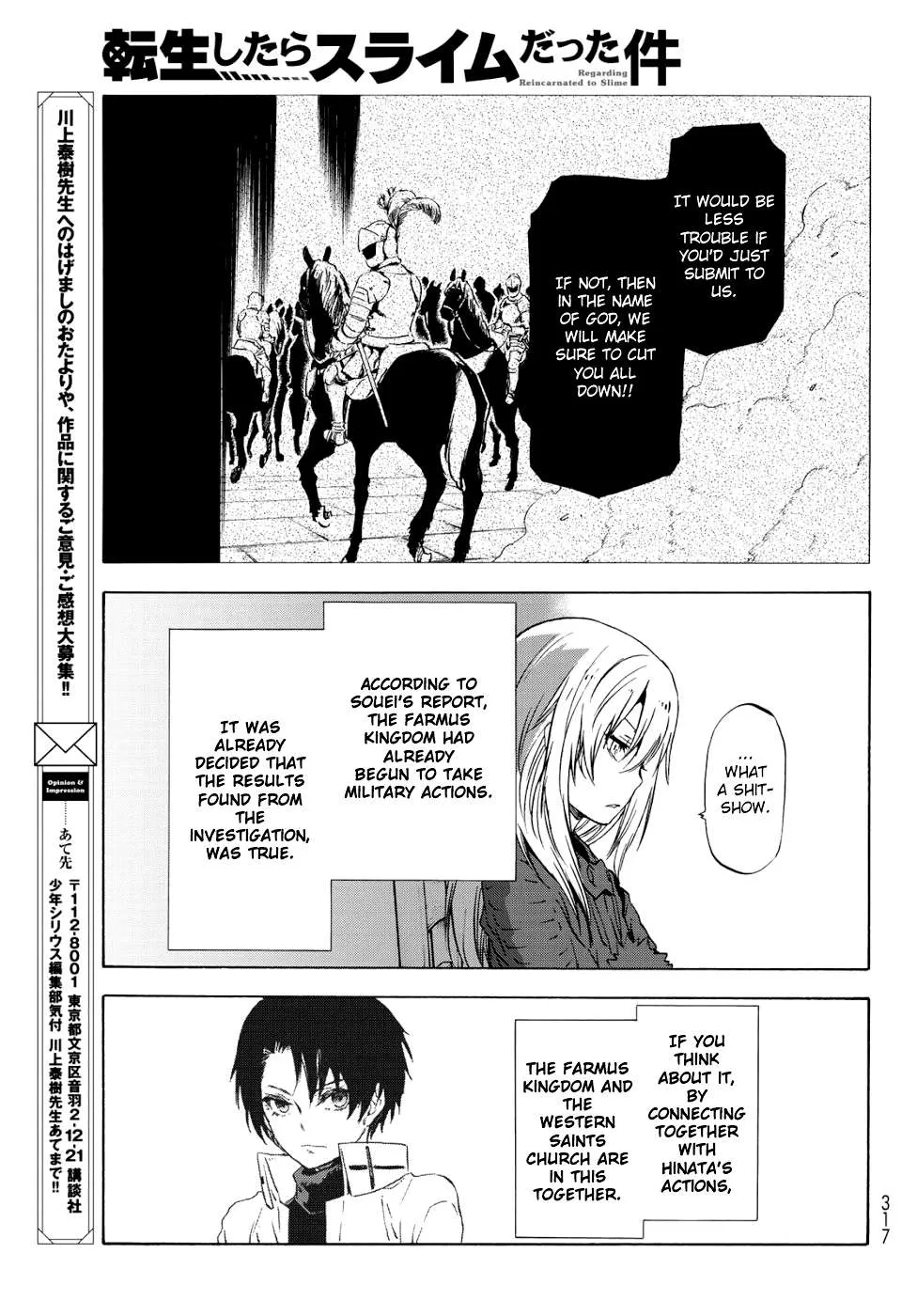 Tensei Shitara Slime Datta Ken Chapter 59 page 21 - 