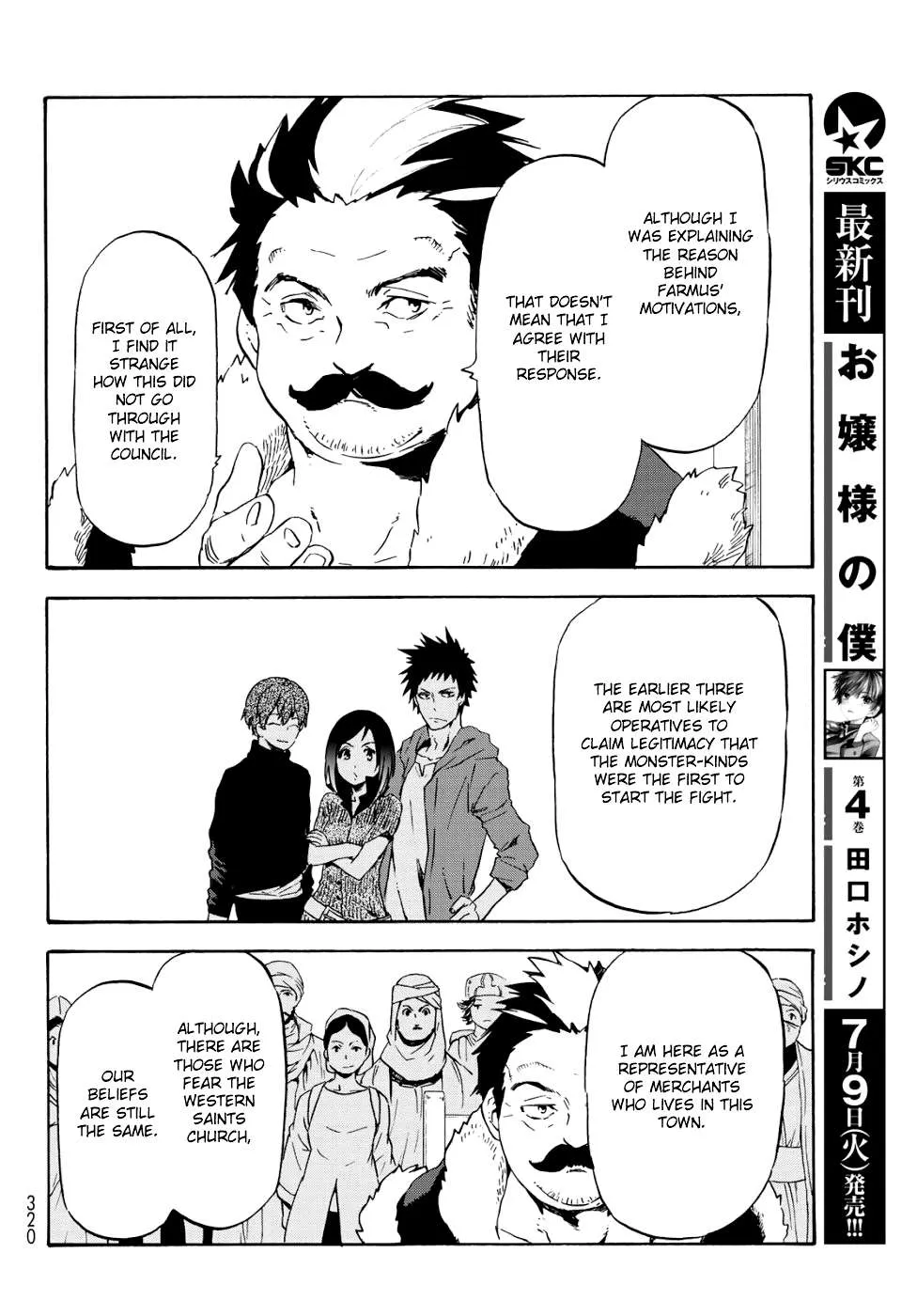 Tensei Shitara Slime Datta Ken Chapter 59 page 24 - 