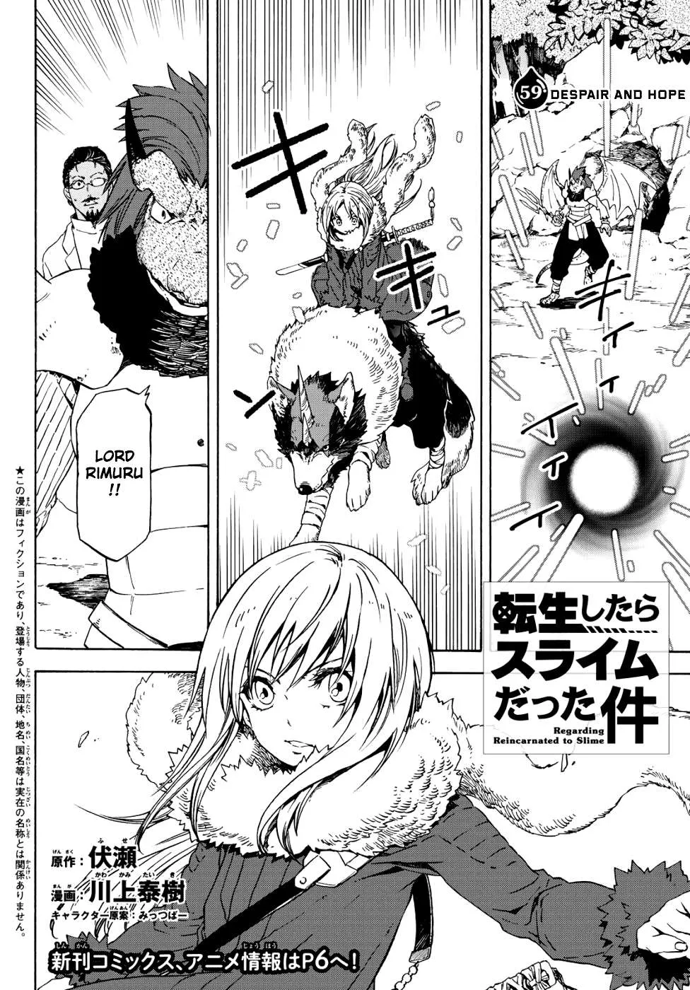 Tensei Shitara Slime Datta Ken Chapter 59 page 4 - 