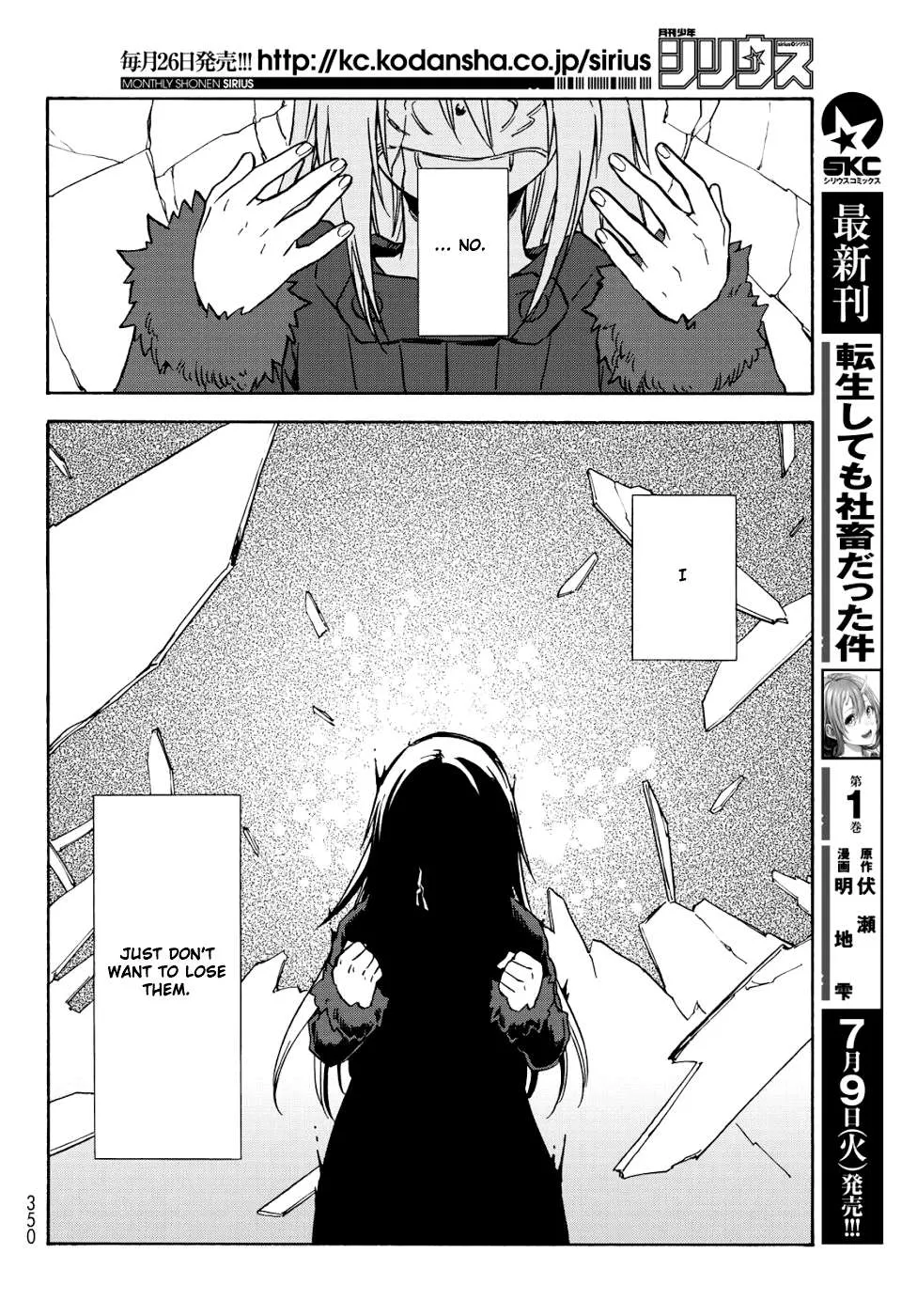 Tensei Shitara Slime Datta Ken Chapter 59 page 54 - 