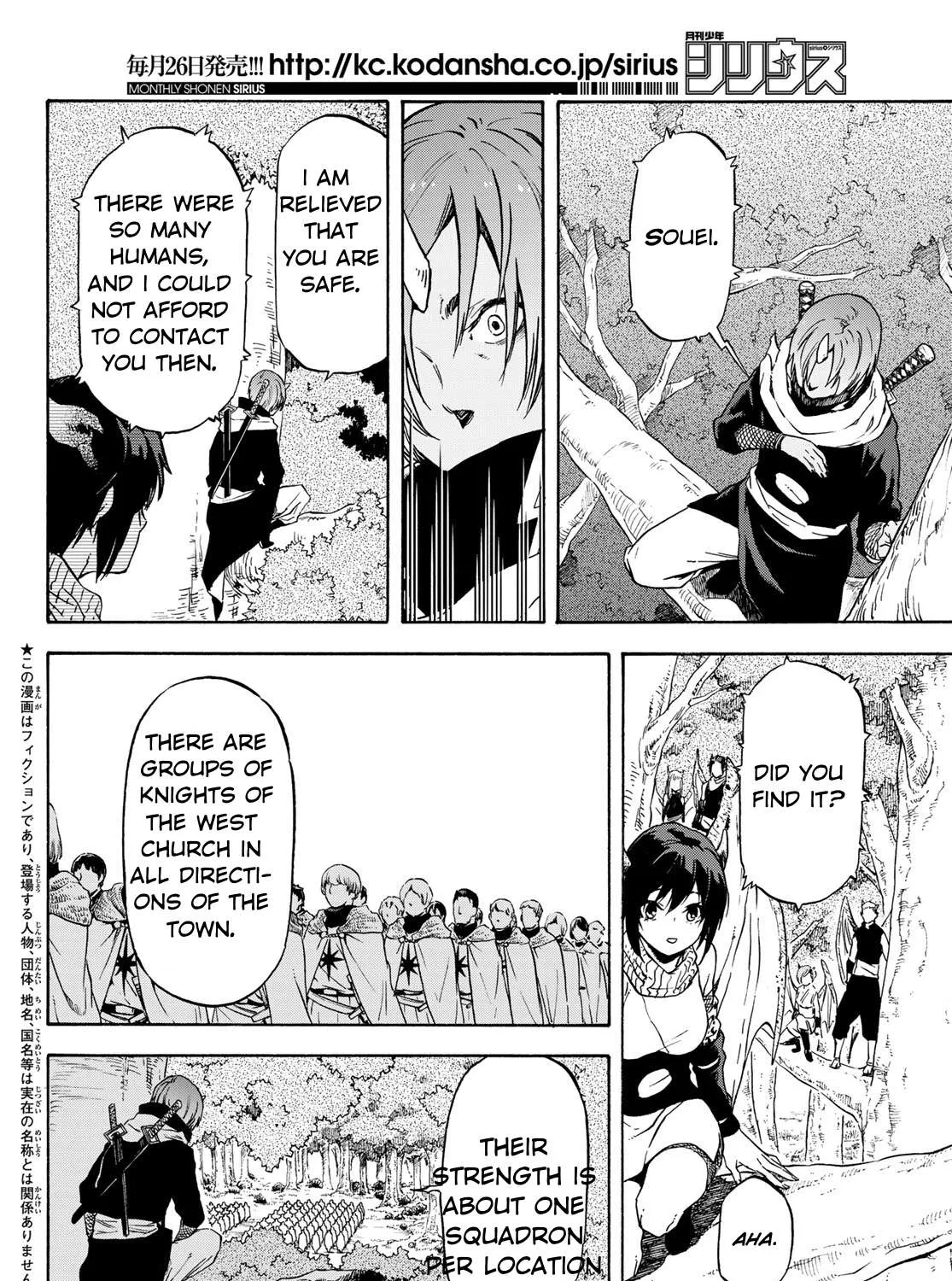 Tensei Shitara Slime Datta Ken Chapter 60 page 3 - 