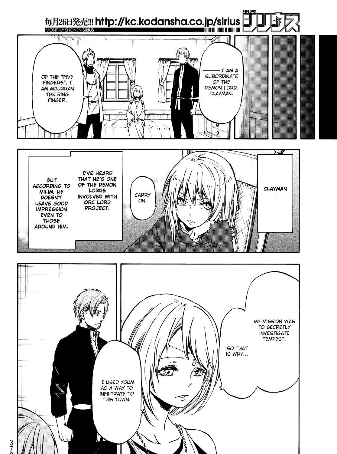 Tensei Shitara Slime Datta Ken Chapter 61 page 13 - 