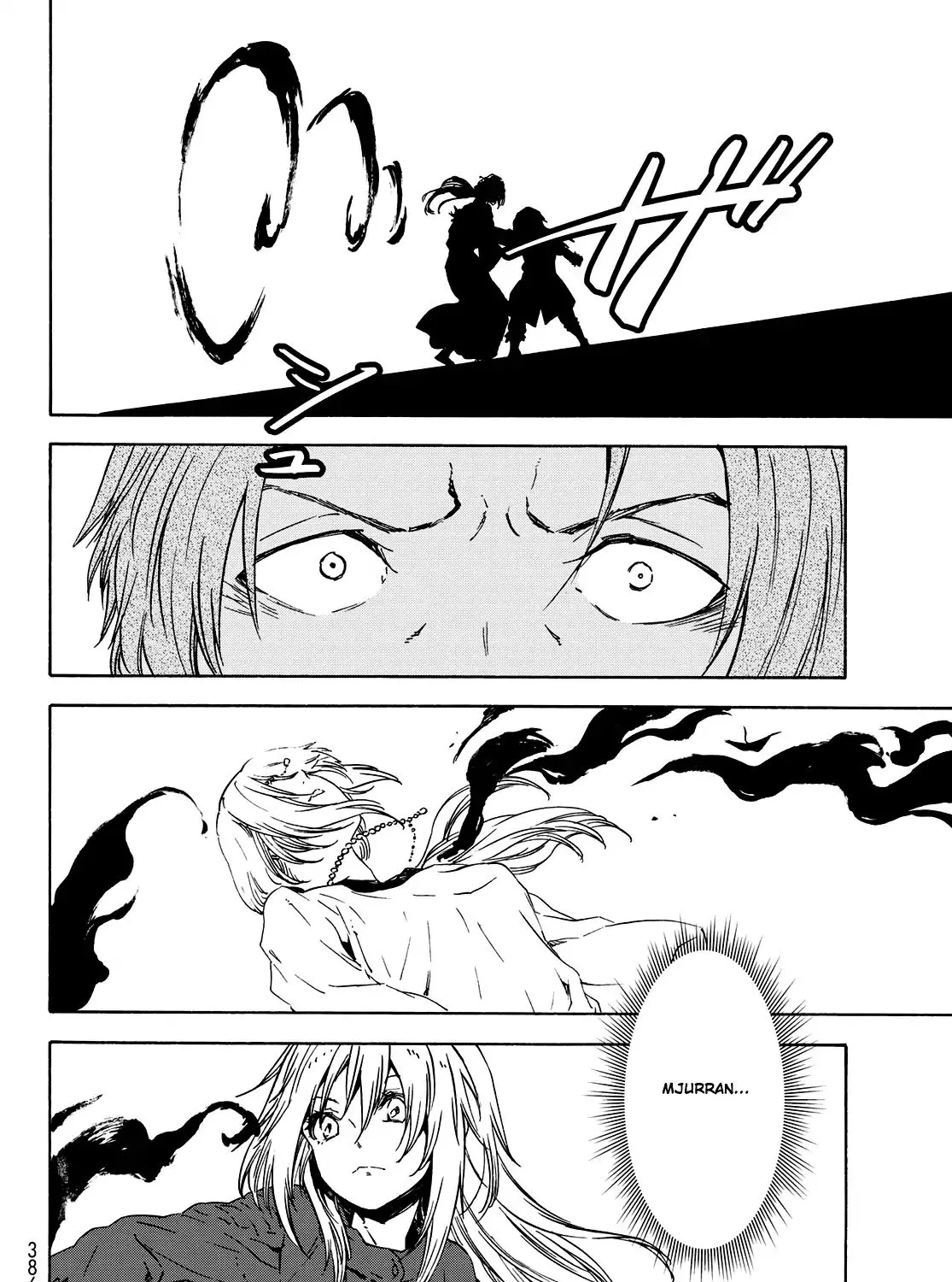 Tensei Shitara Slime Datta Ken Chapter 61 page 45 - 