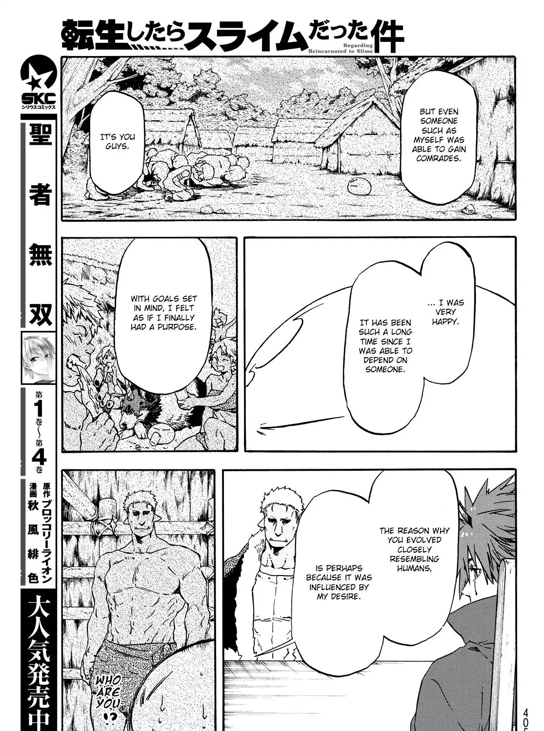 Tensei Shitara Slime Datta Ken Chapter 62 page 19 - 