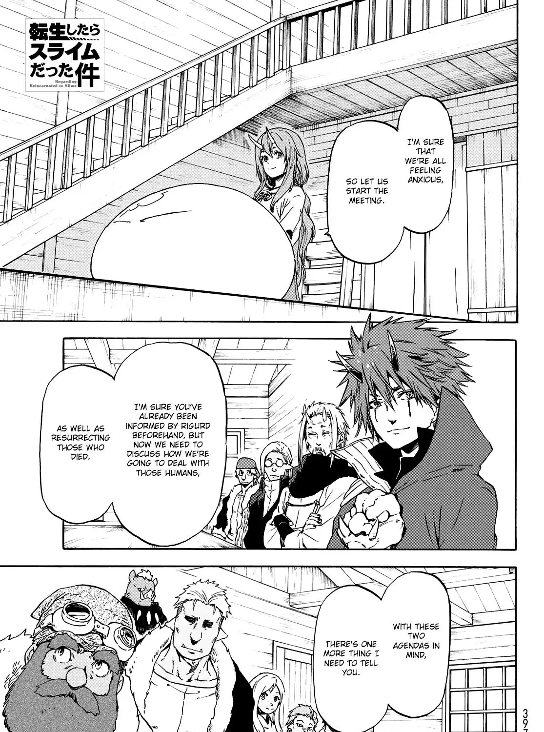 Tensei Shitara Slime Datta Ken Chapter 62 page 3 - 