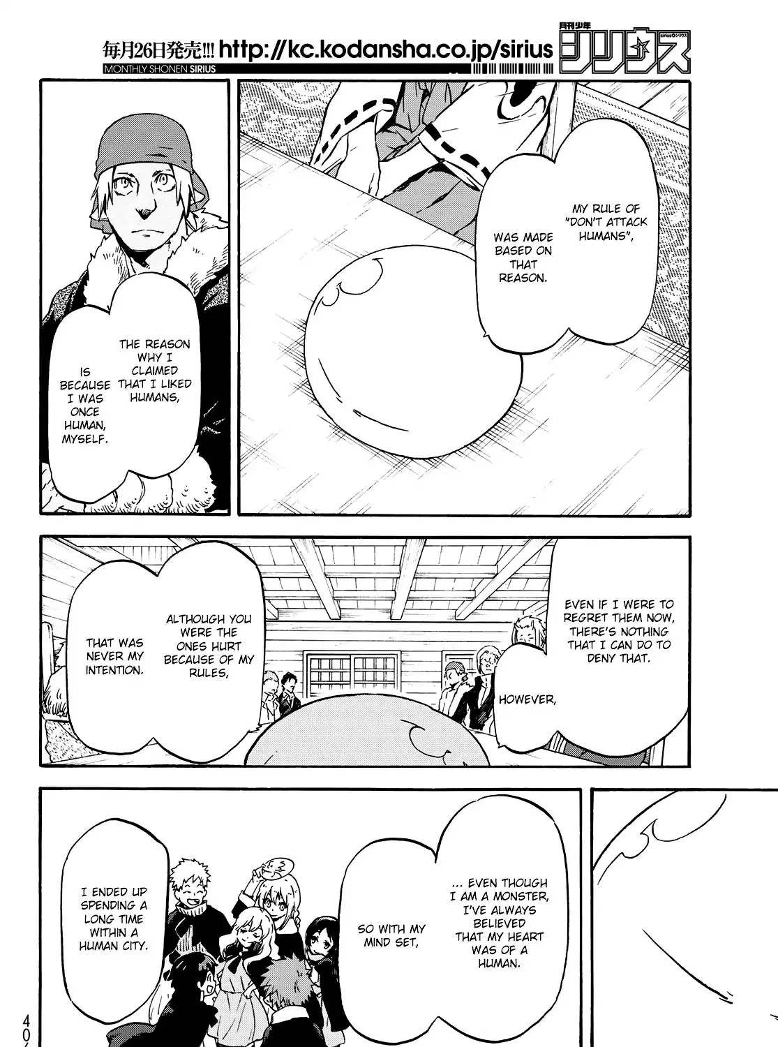 Tensei Shitara Slime Datta Ken Chapter 62 page 21 - 