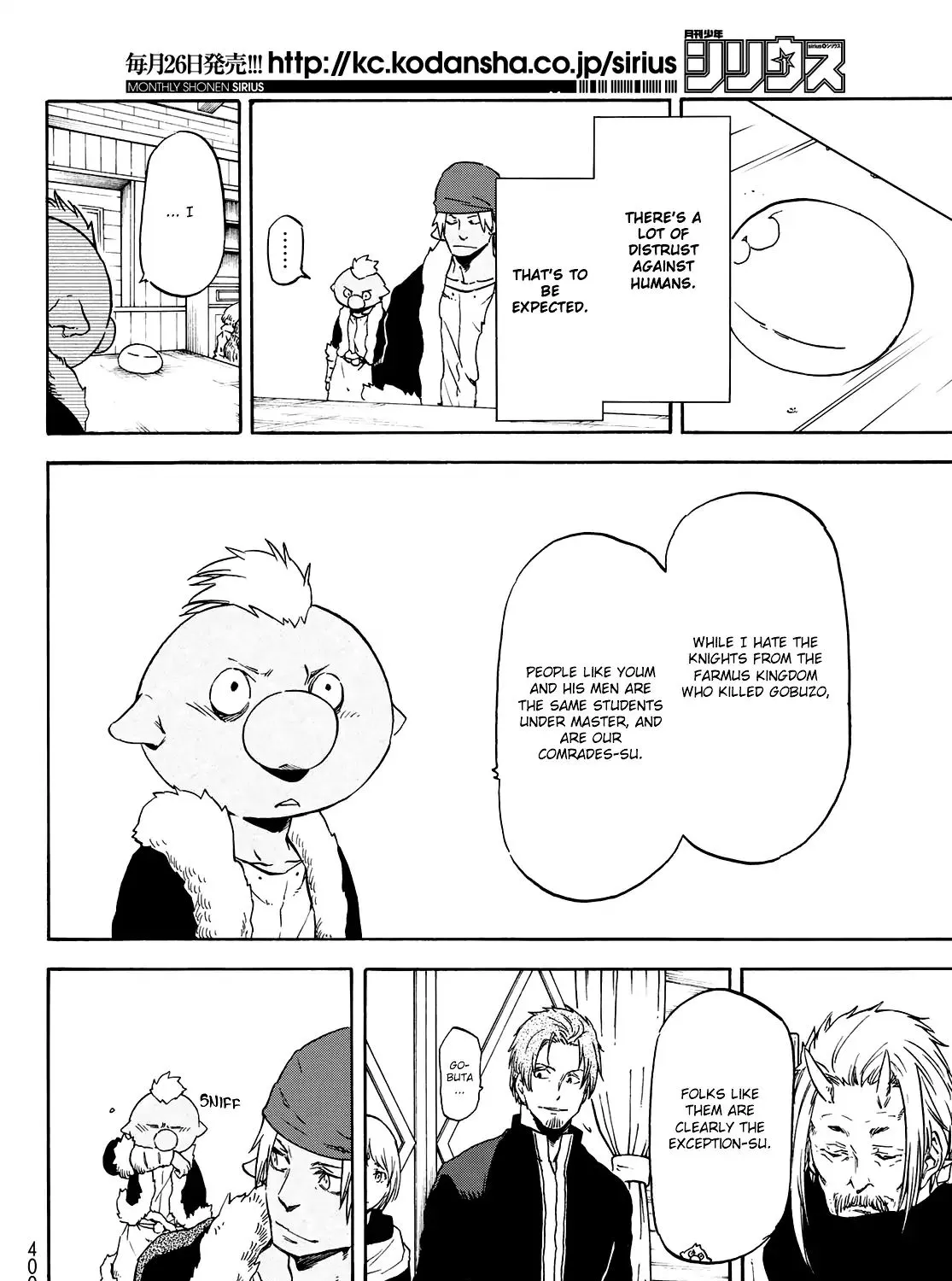 Tensei Shitara Slime Datta Ken Chapter 62 page 9 - 