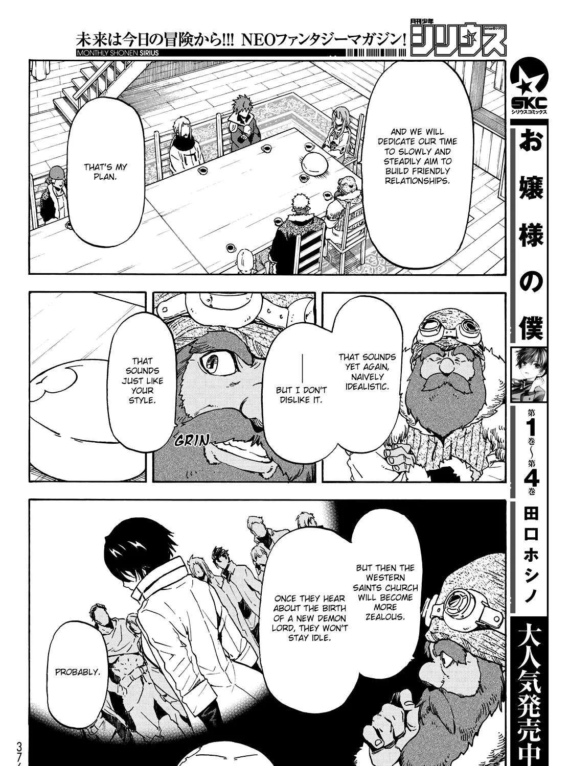 Tensei Shitara Slime Datta Ken Chapter 63 page 13 - 