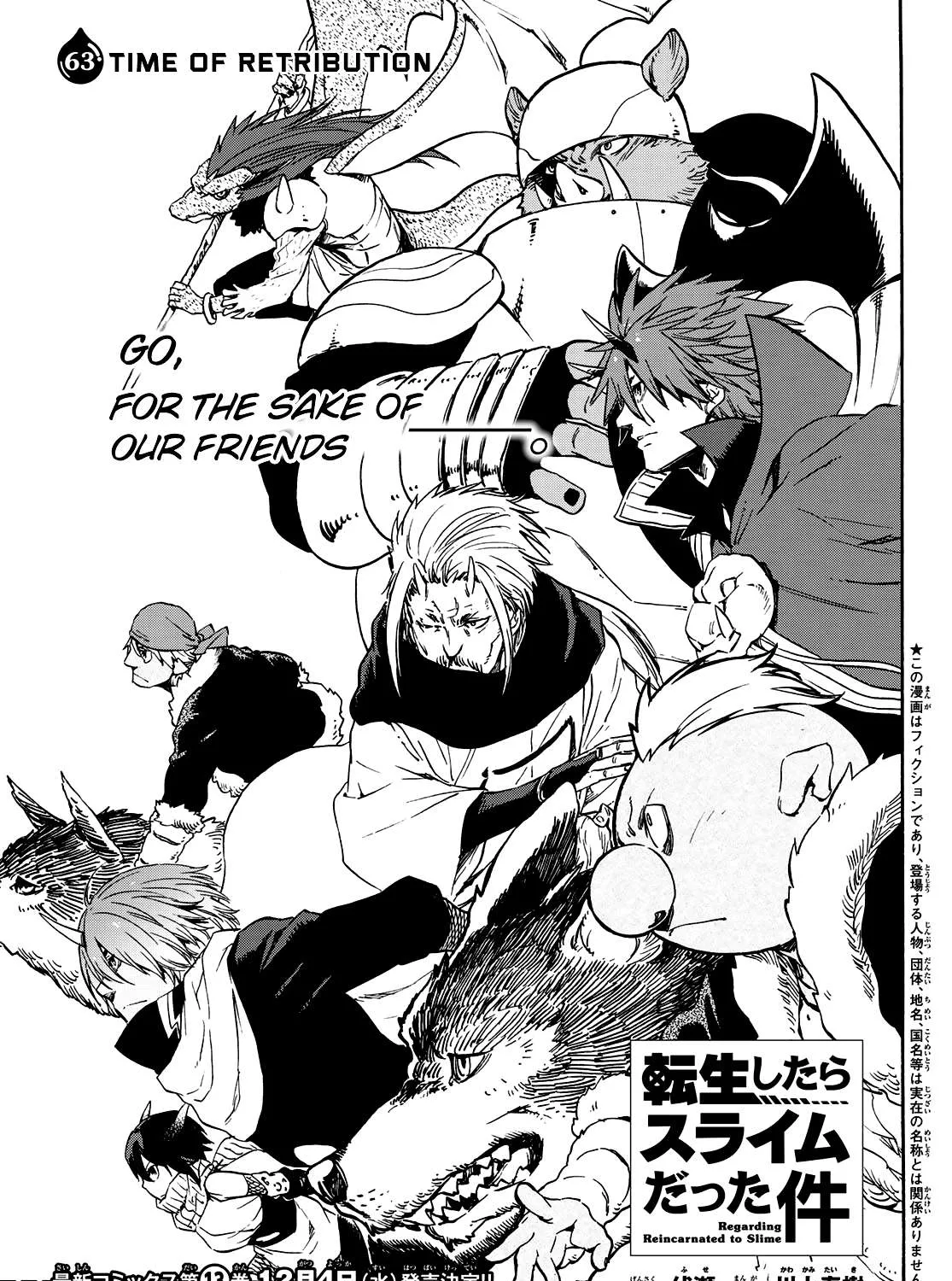 Tensei Shitara Slime Datta Ken Chapter 63 page 3 - 