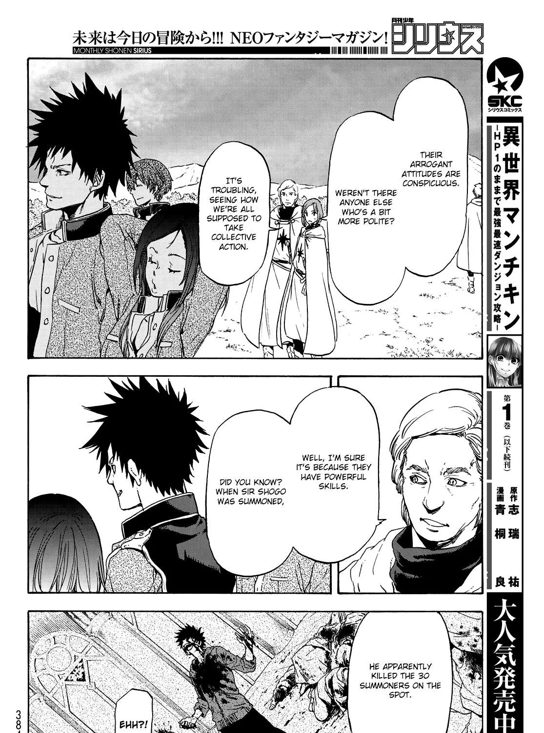 Tensei Shitara Slime Datta Ken Chapter 63 page 29 - 