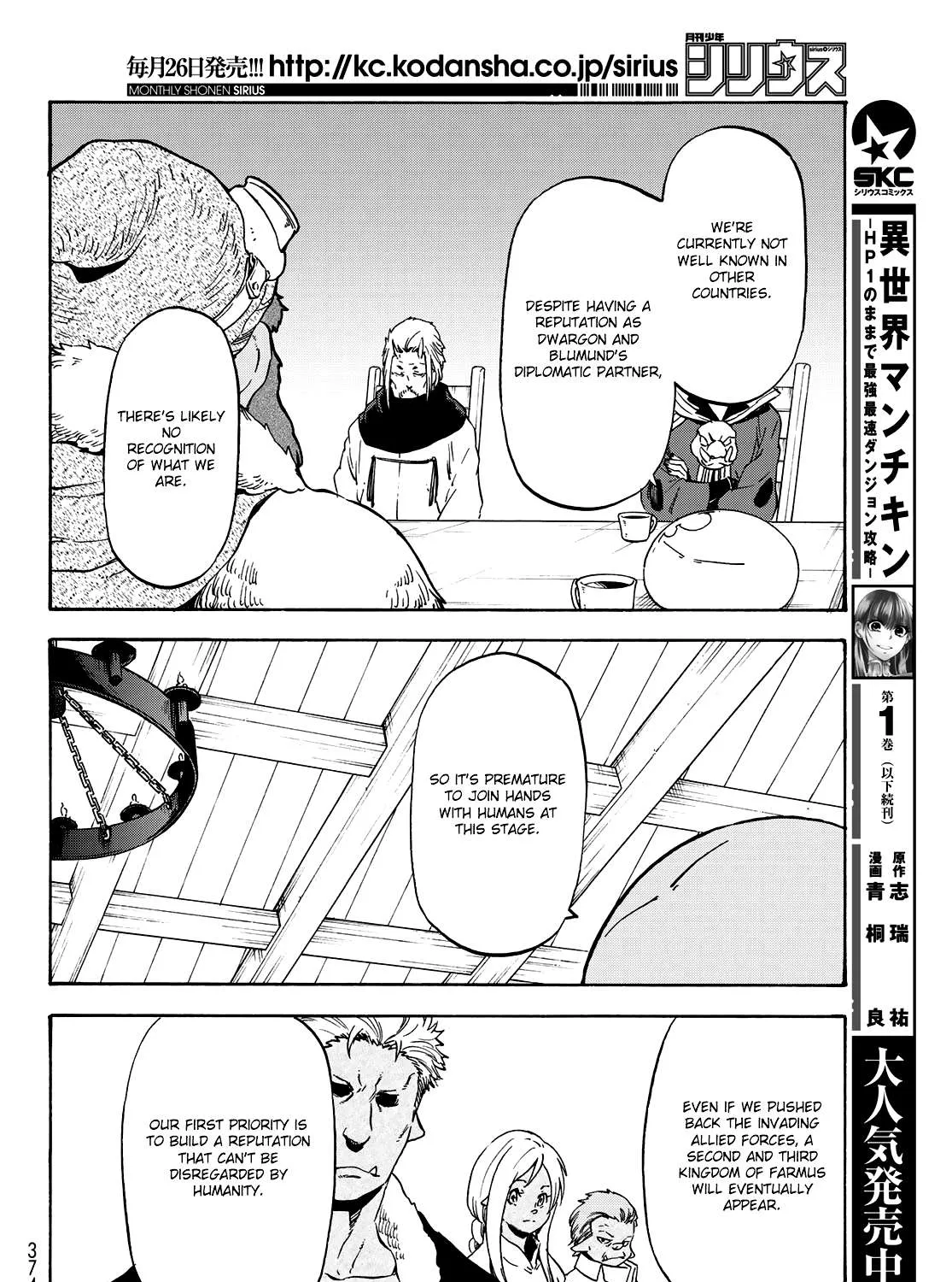 Tensei Shitara Slime Datta Ken Chapter 63 page 9 - 