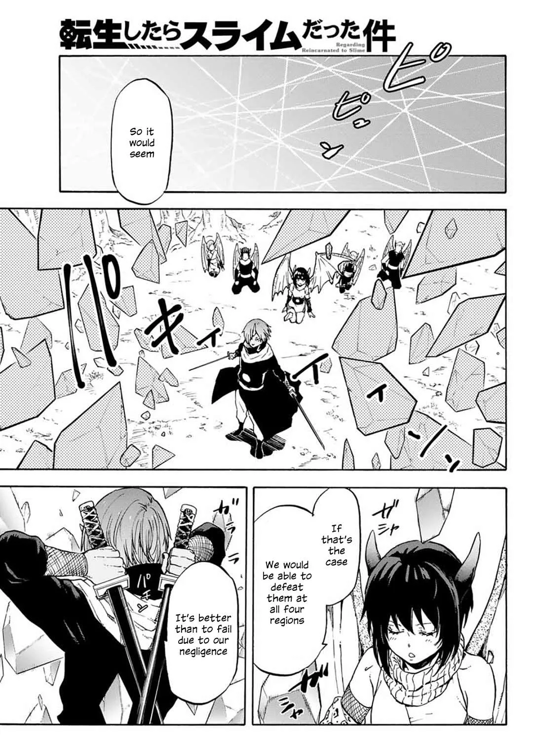 Tensei Shitara Slime Datta Ken Chapter 64 page 21 - 