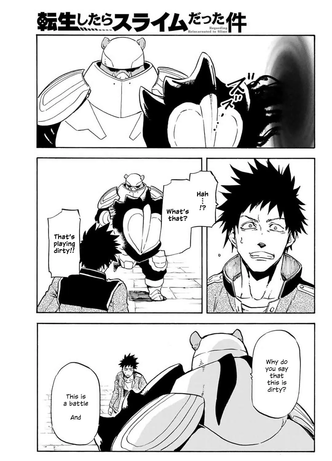 Tensei Shitara Slime Datta Ken Chapter 64 page 73 - 
