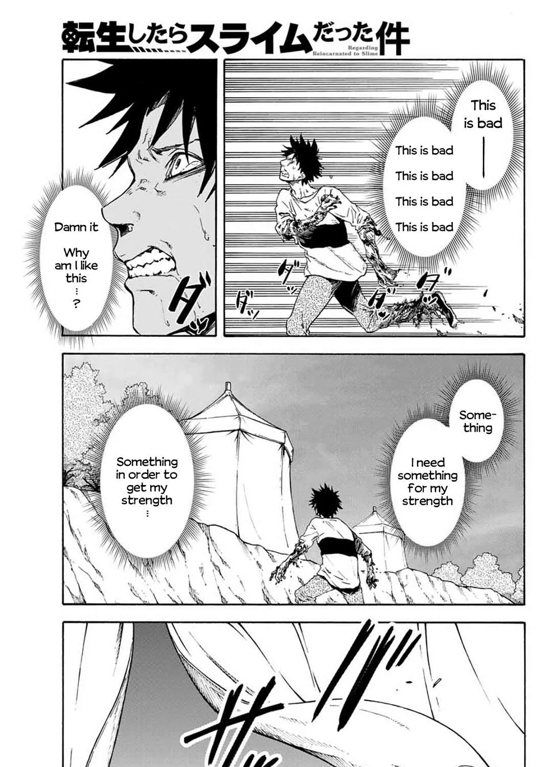 Tensei Shitara Slime Datta Ken Chapter 64 page 89 - 