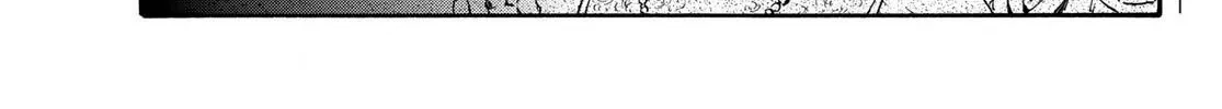 Tensei Shitara Slime Datta Ken Chapter 65.5 page 17 - 