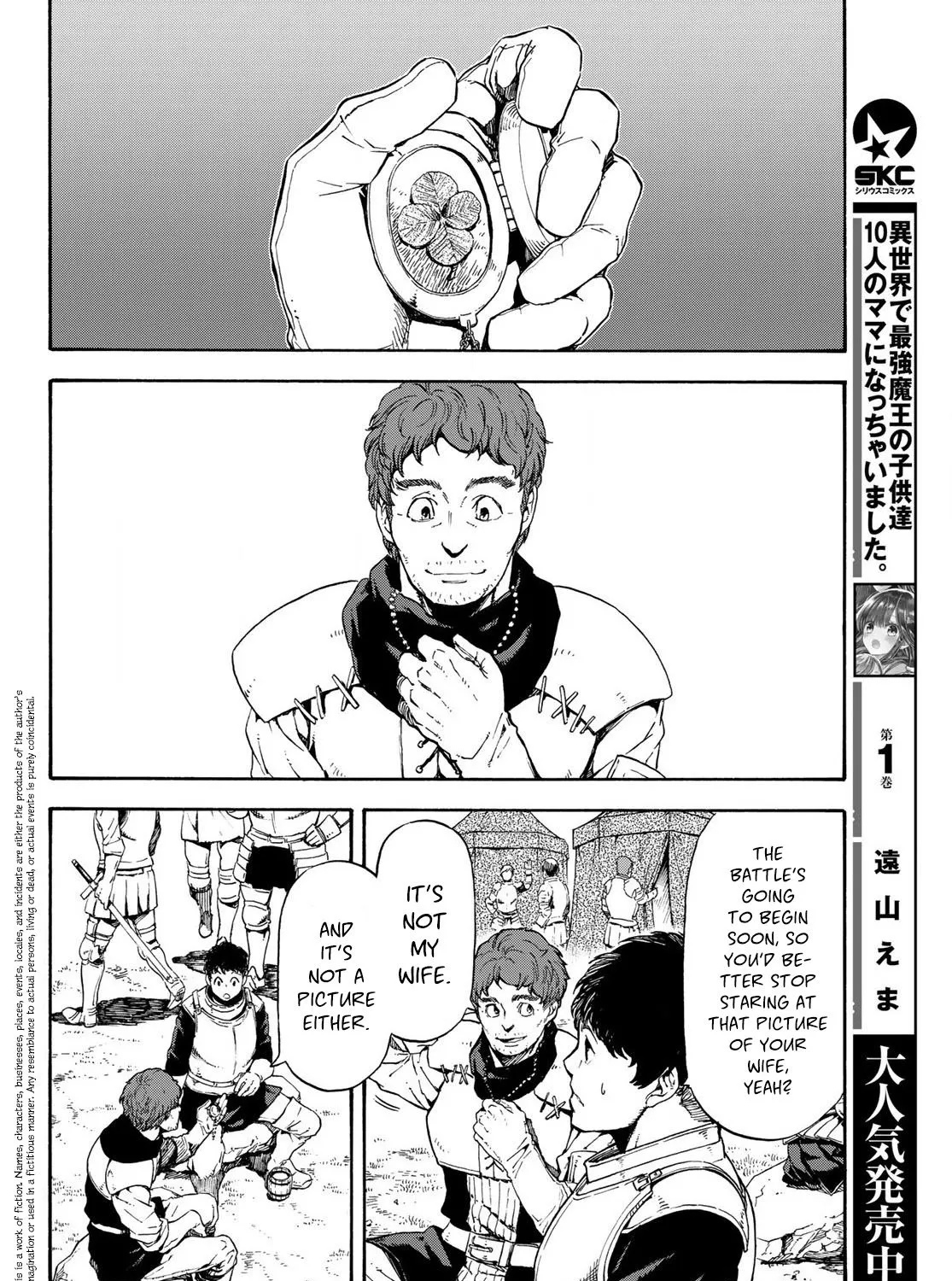 Tensei Shitara Slime Datta Ken Chapter 65.5 page 6 - 